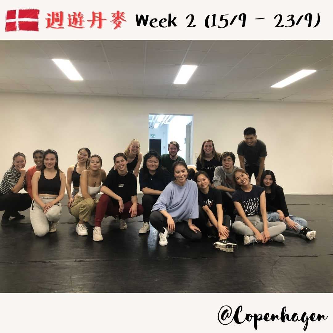 First Time Dancing in Denmark! A Vibrant Campus Life Full of Colors?! 【Denmark Tour: Week 2】