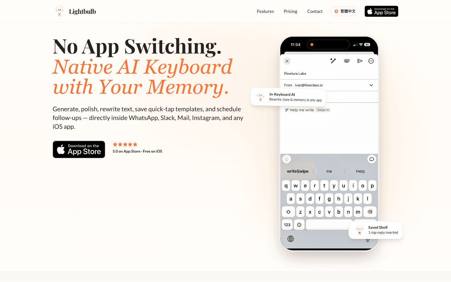 Lightbulb AI App